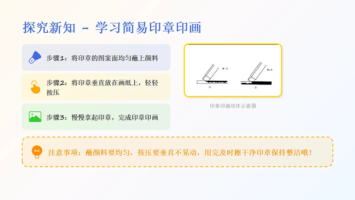 18064190第8页