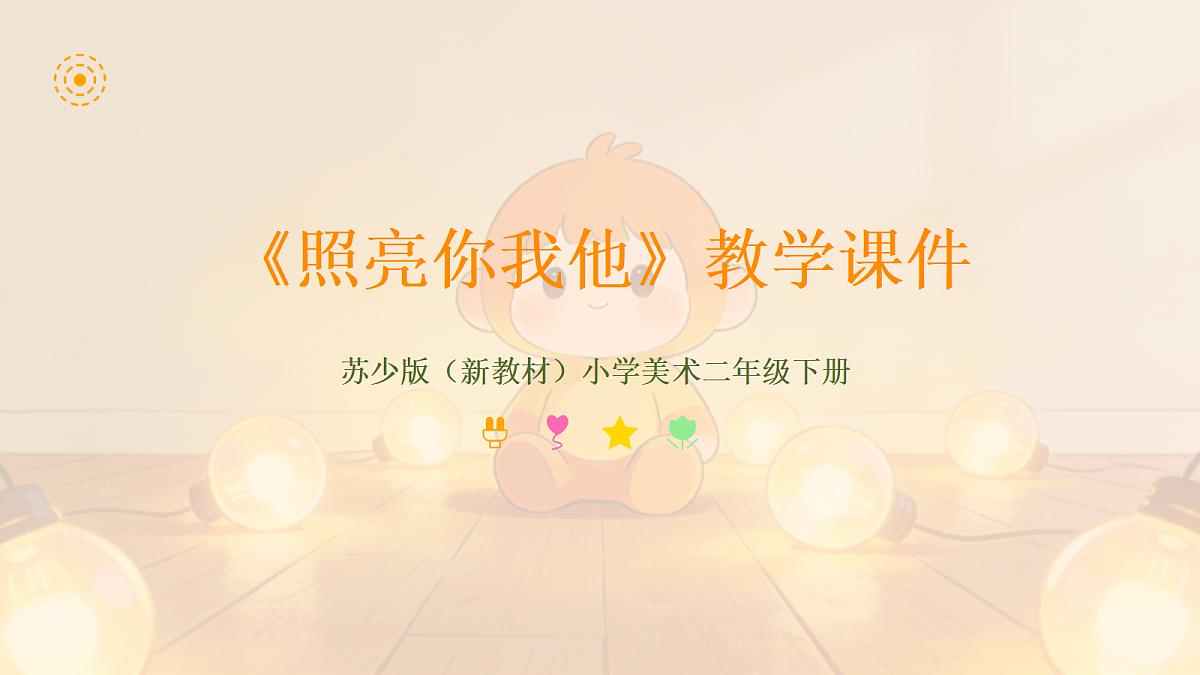 18064192第1页