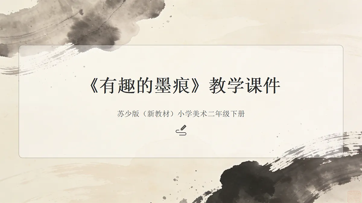 18064193第1页
