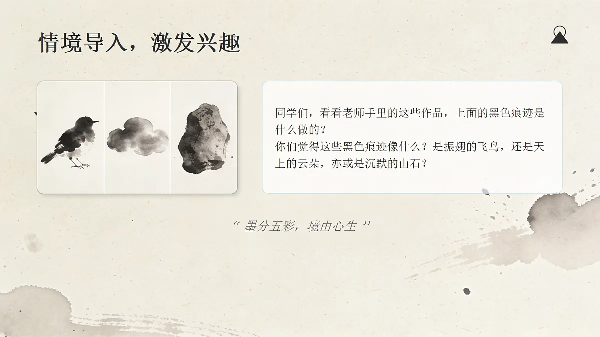 18064193第2页
