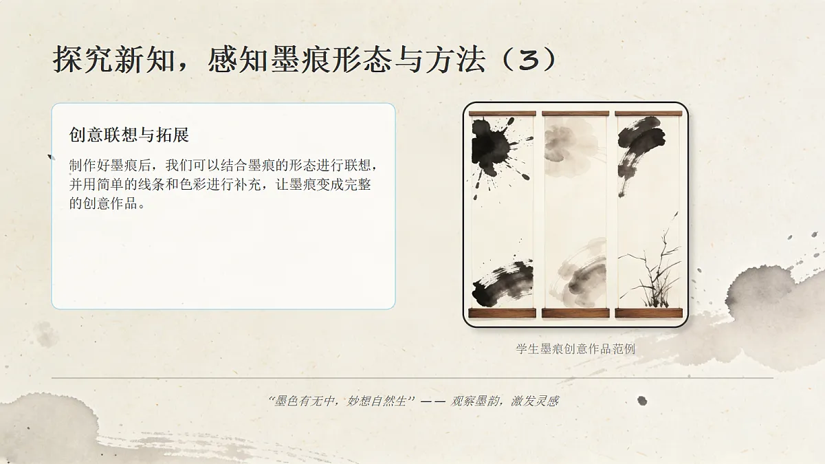 18064193第5页