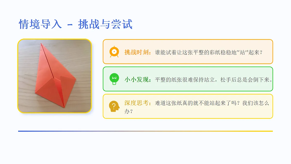 18064194第3页