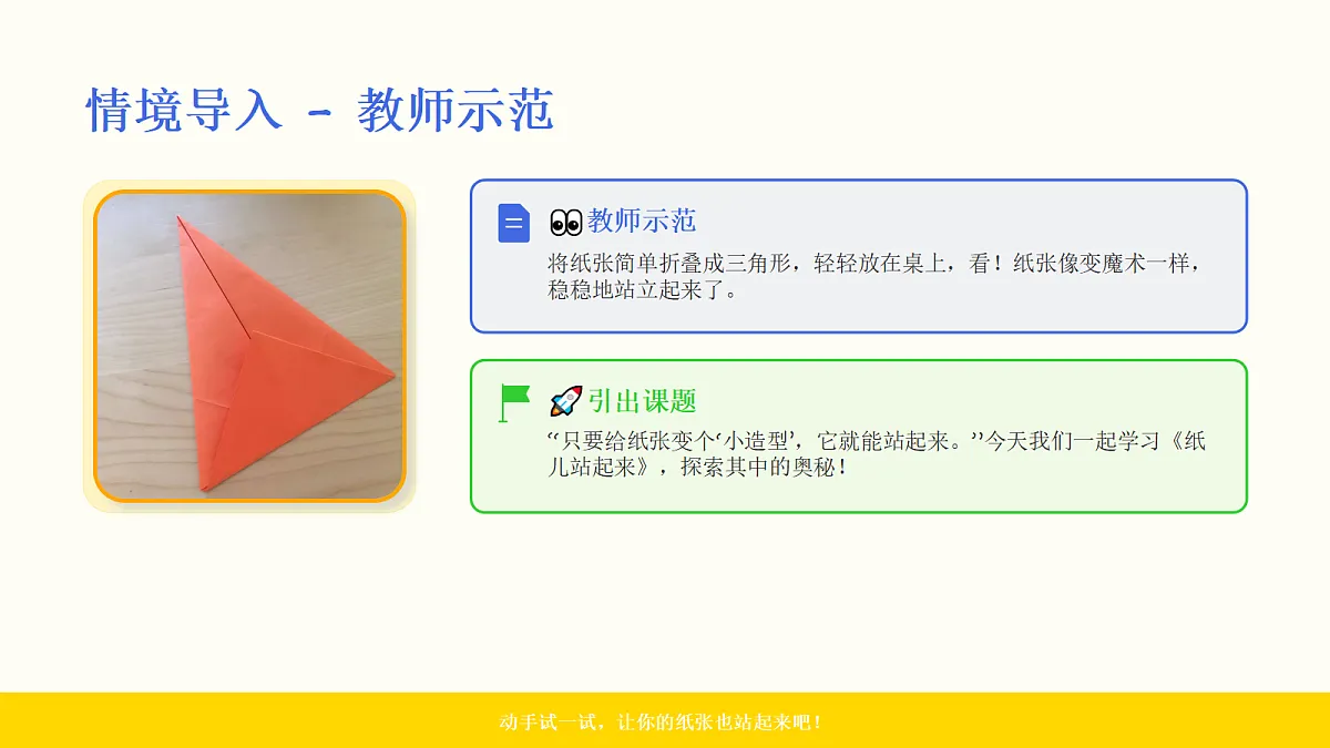 18064194第4页