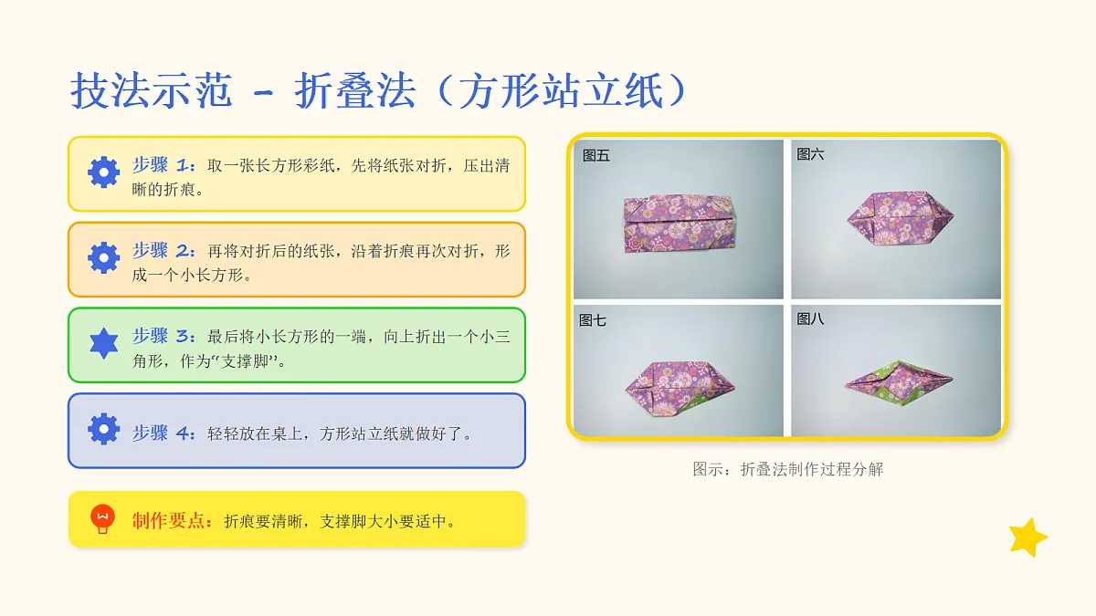 18064194第8页