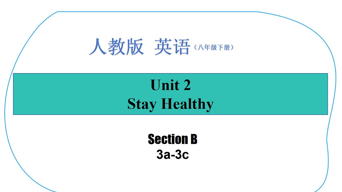 18064239第1页