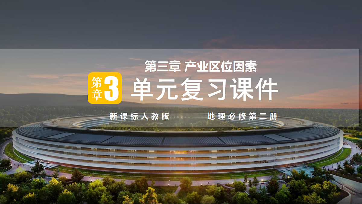 18064508第1页