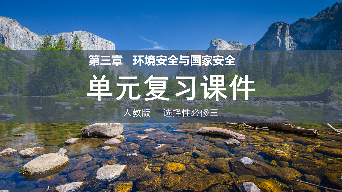 18064509第1页