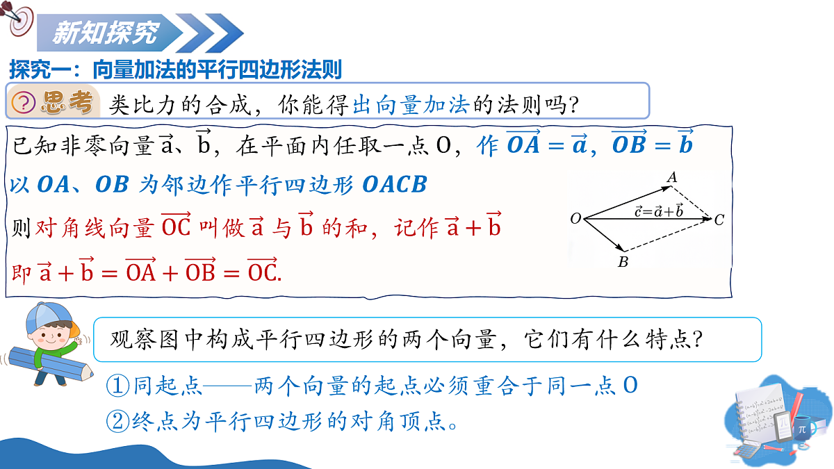 18064549第4页