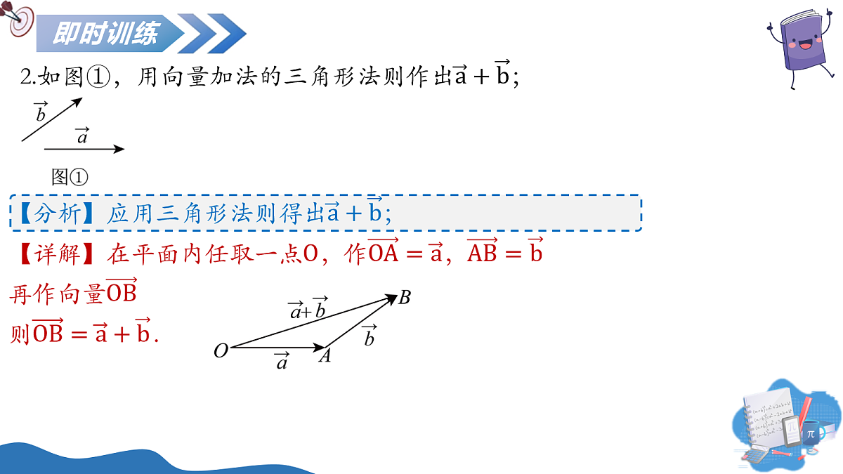 18064549第8页