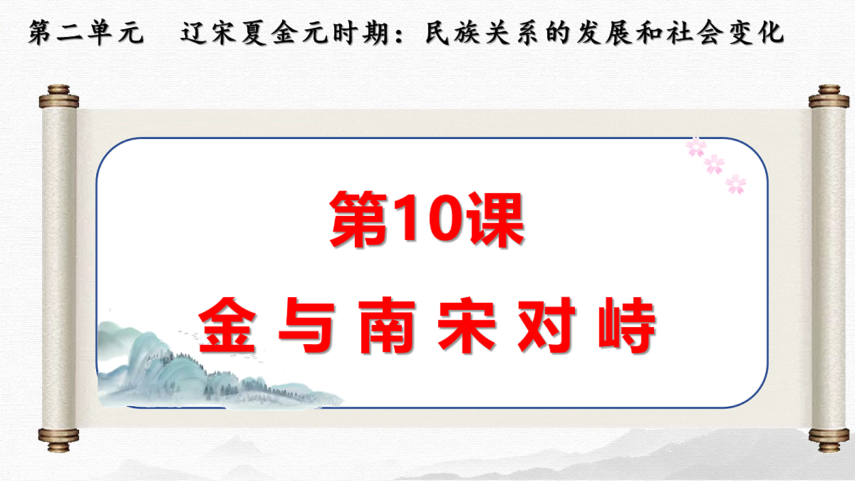 18064716第1页