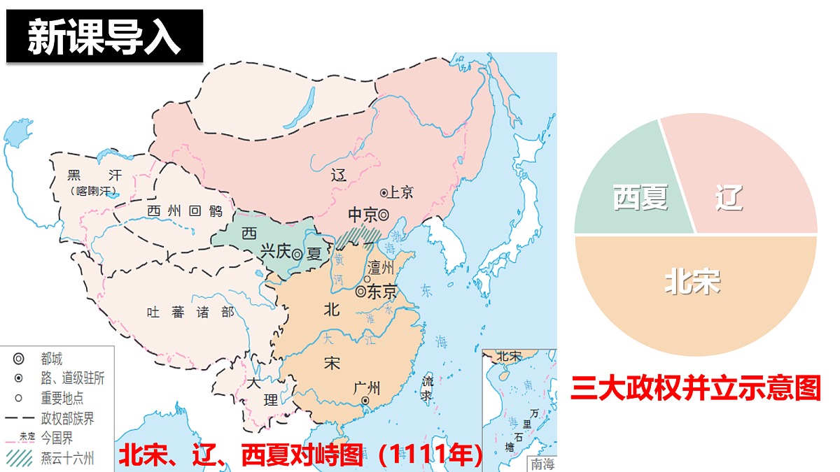 18064719第1页