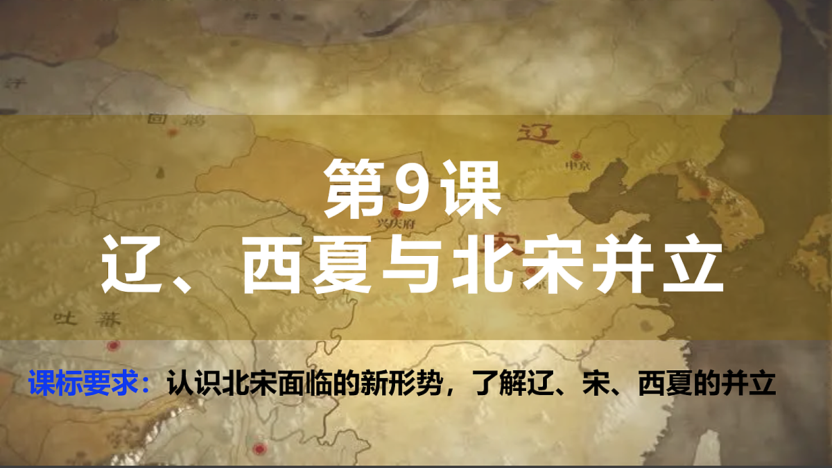 18064719第2页