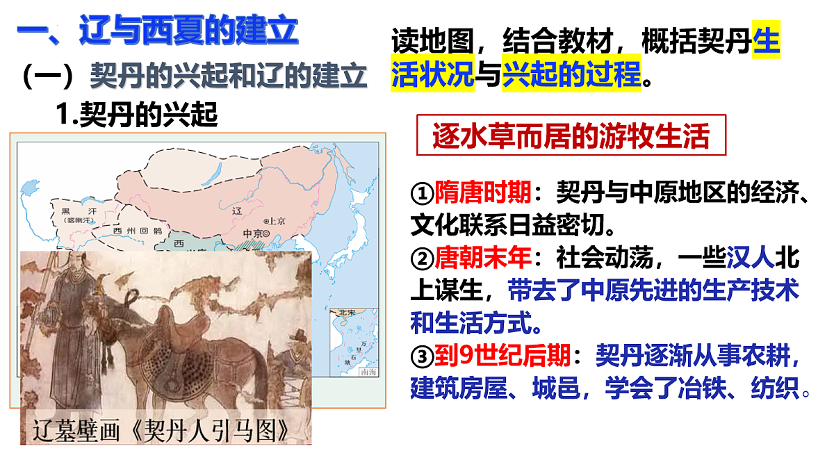 18064719第4页