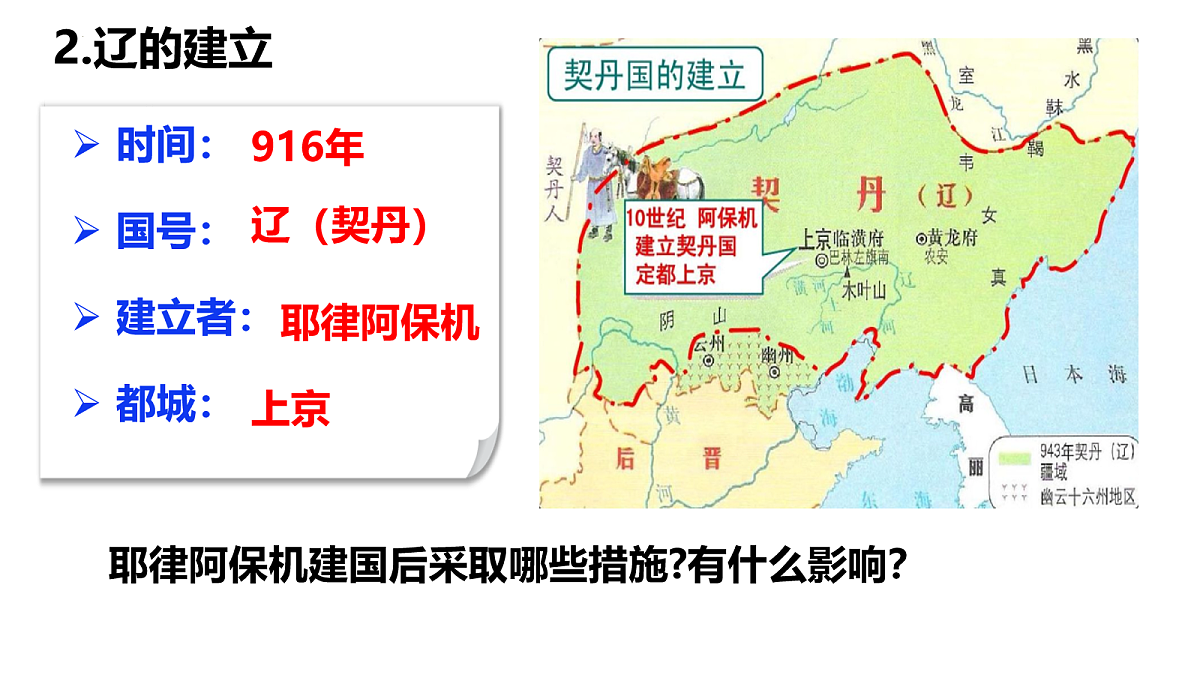 18064719第5页