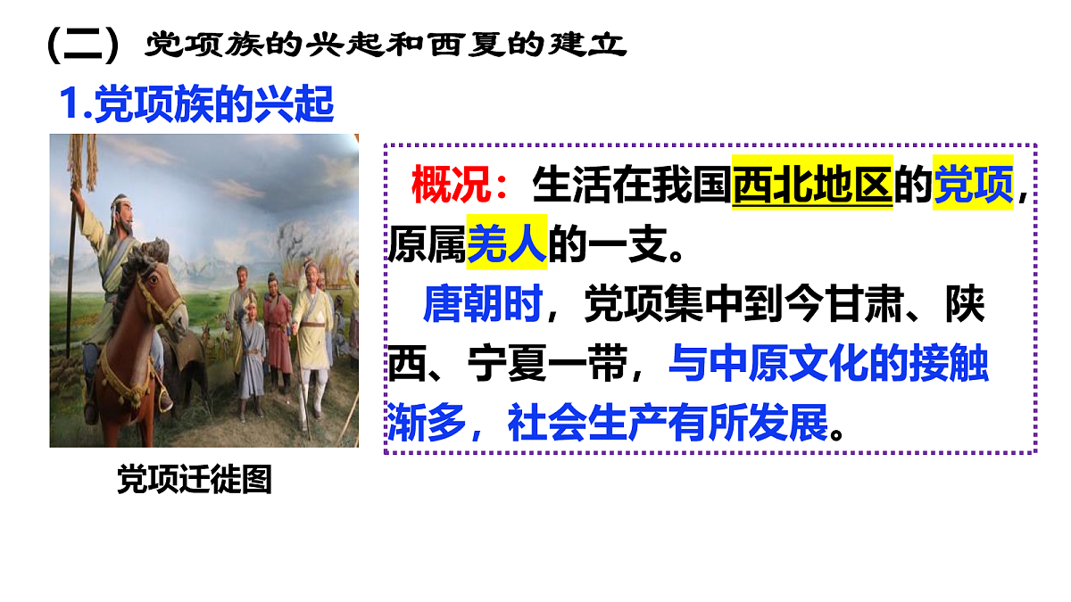 18064719第7页