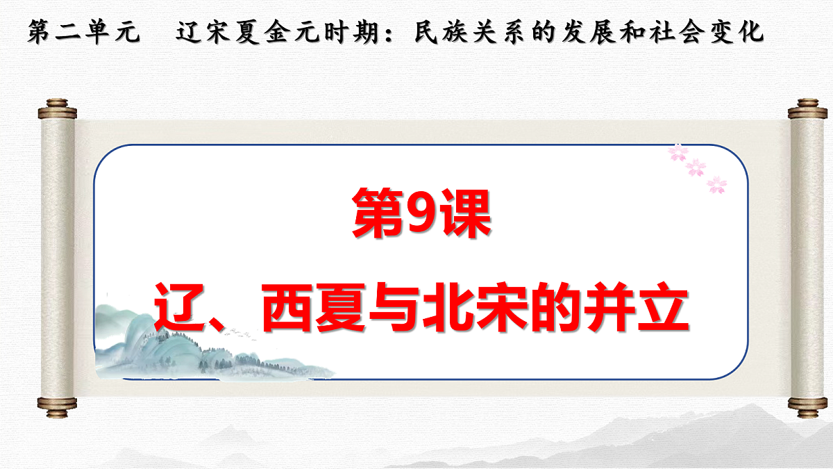 18064720第1页