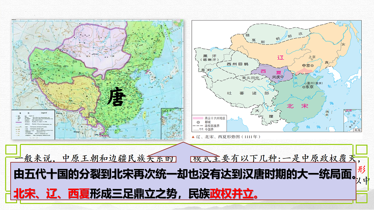 18064720第4页