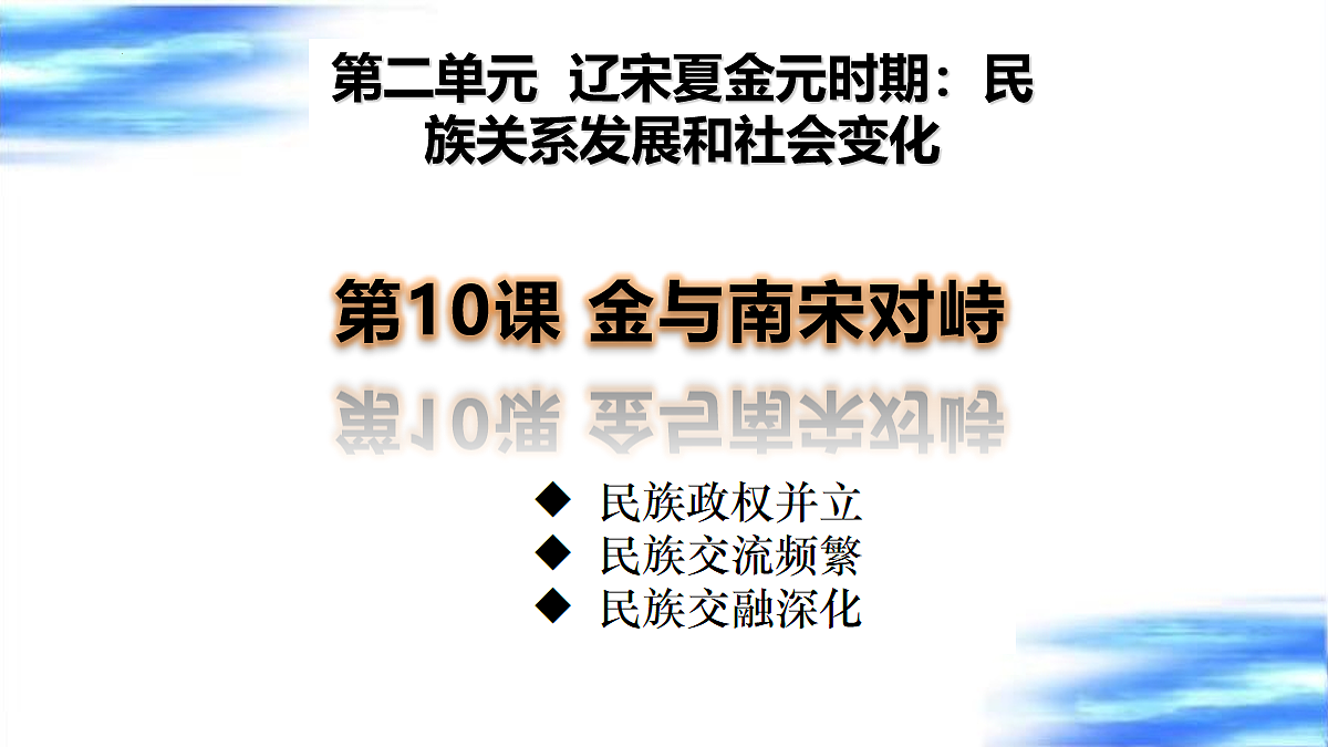 18064722第1页