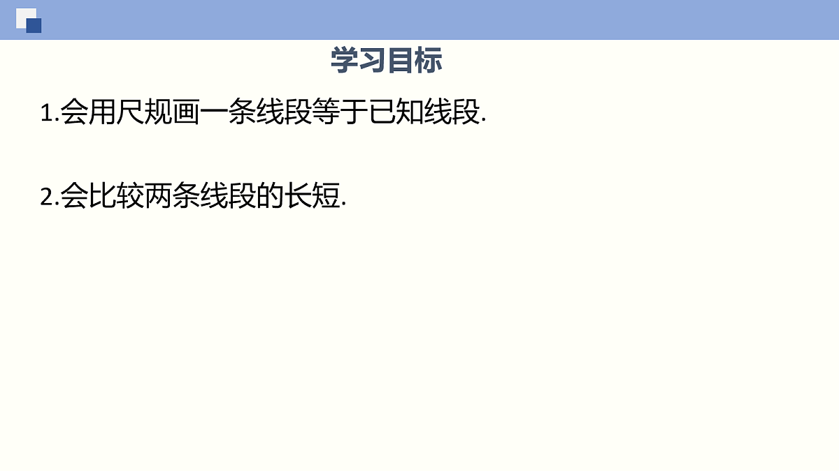 18064792第2页