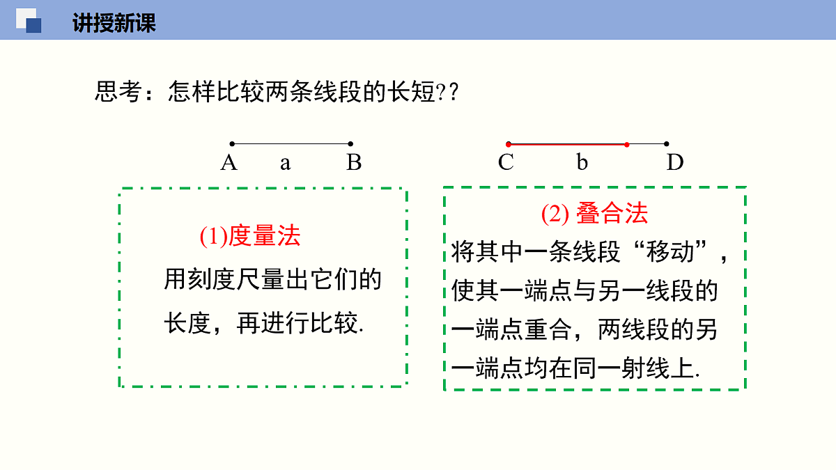 18064792第4页