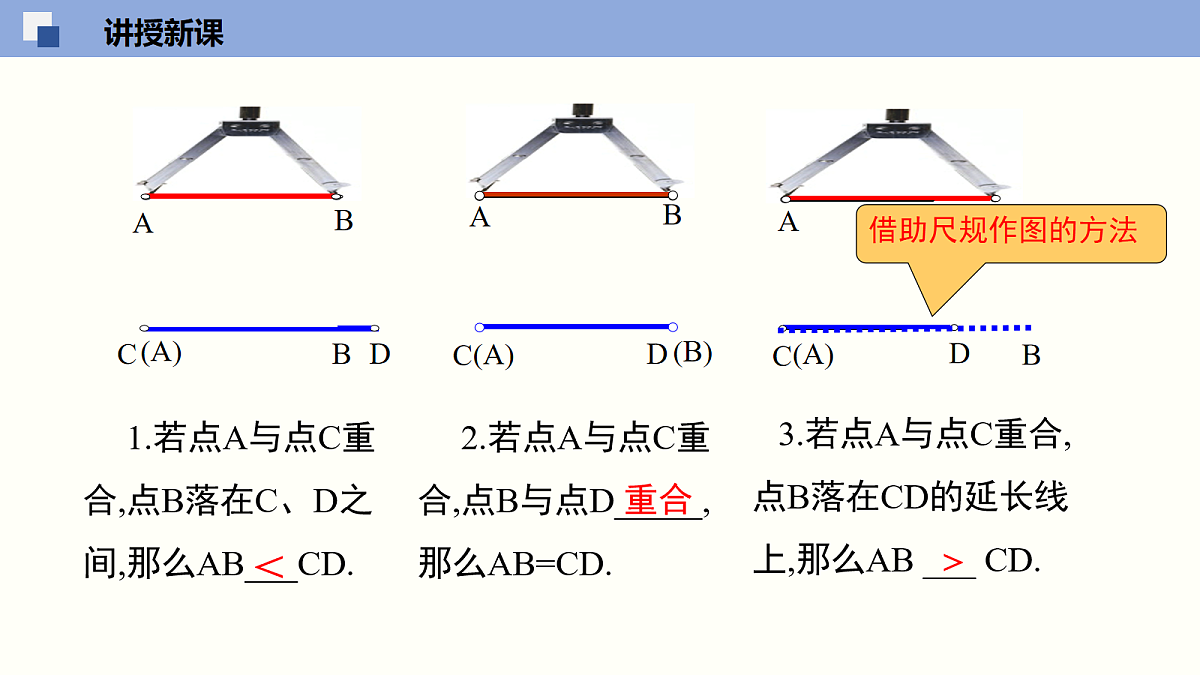 18064792第5页