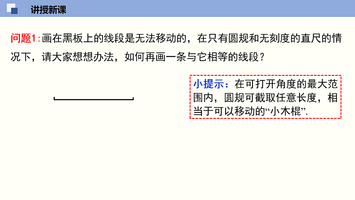 18064792第8页