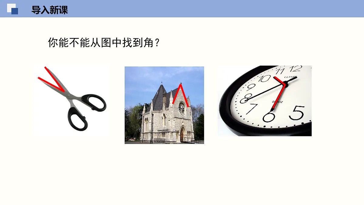 18064793第3页
