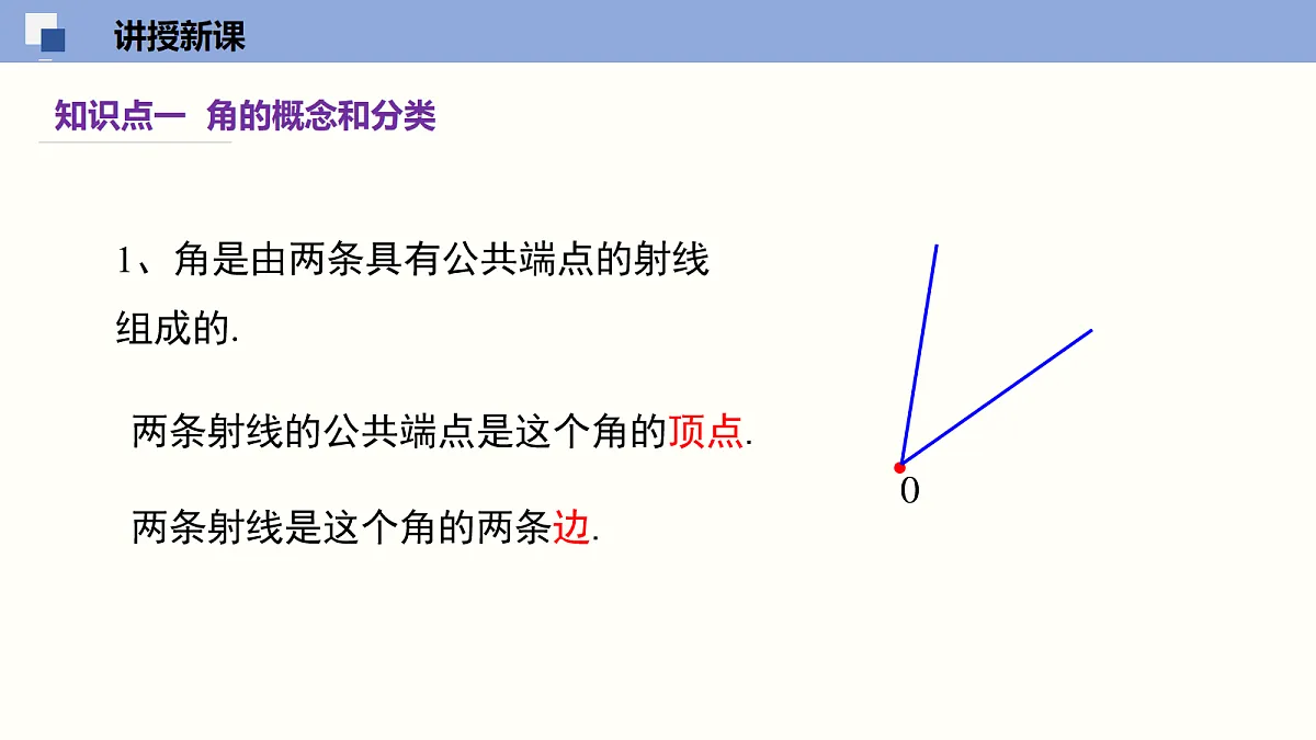 18064793第4页