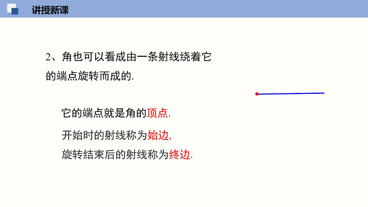 18064793第5页