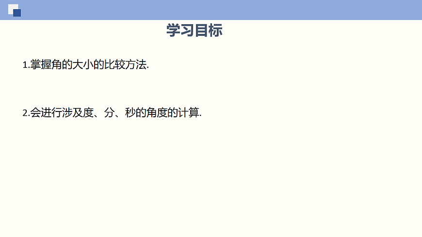 18064795第2页