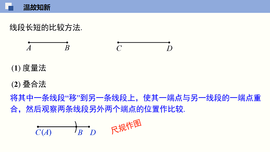 18064795第3页