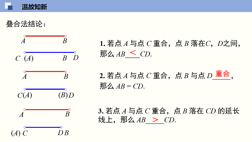 18064795第4页