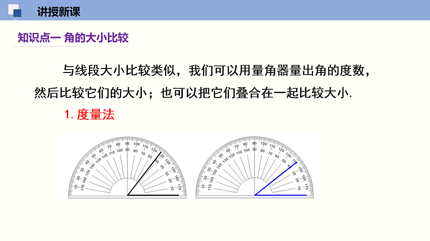 18064795第6页