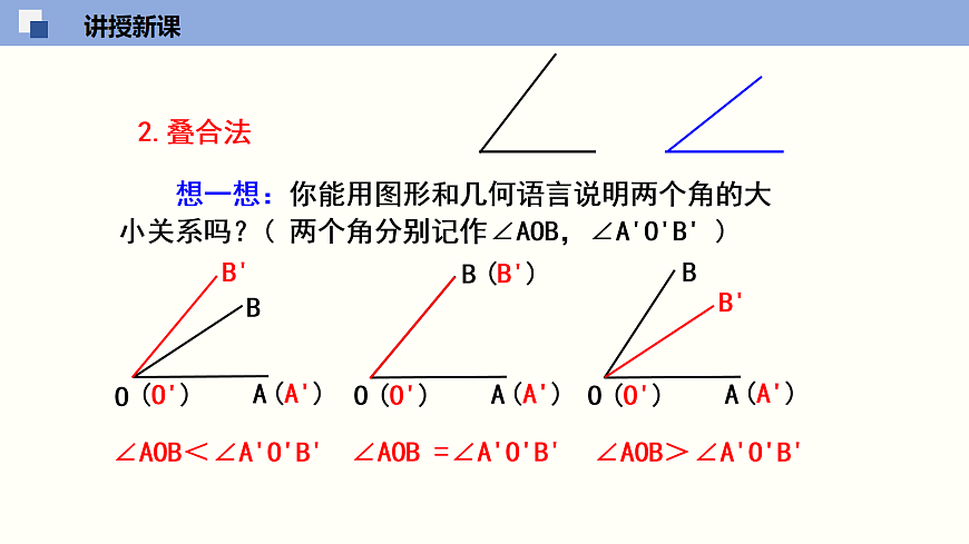18064795第7页