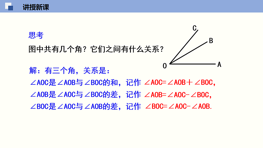 18064795第8页