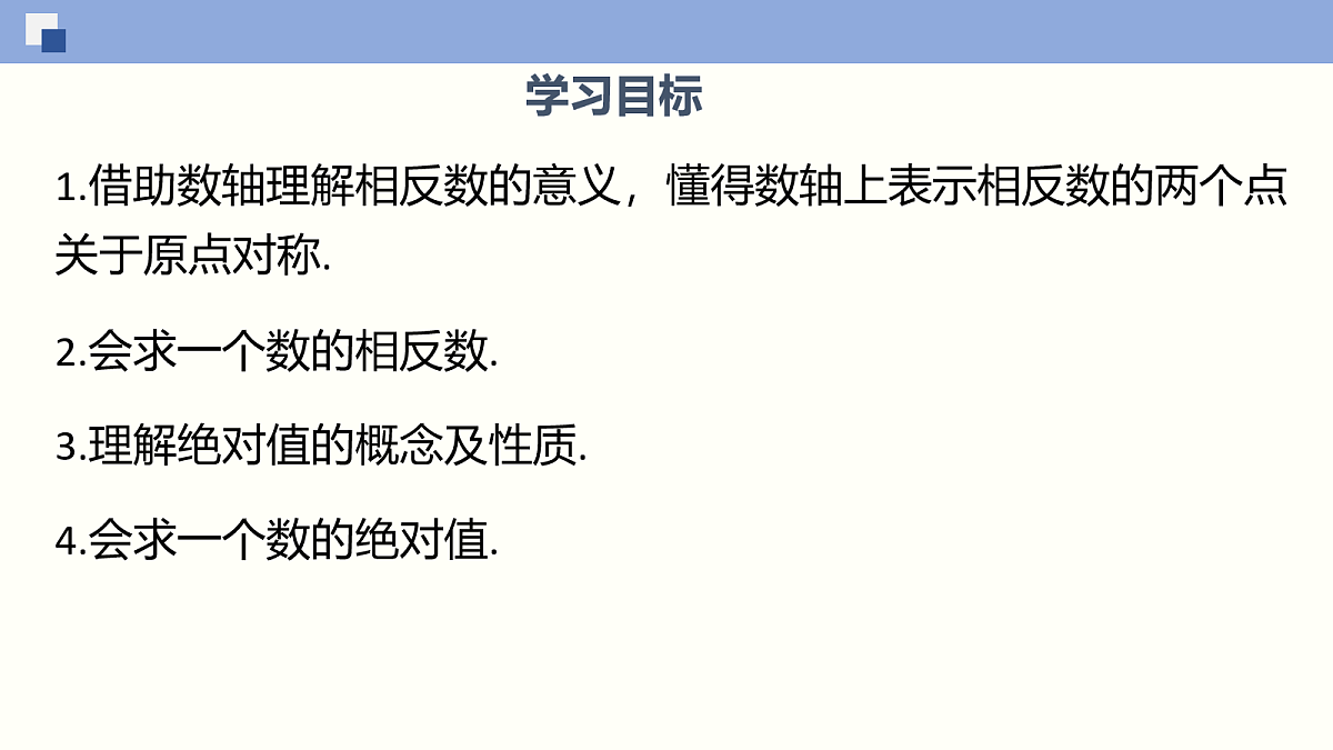 18064802第2页