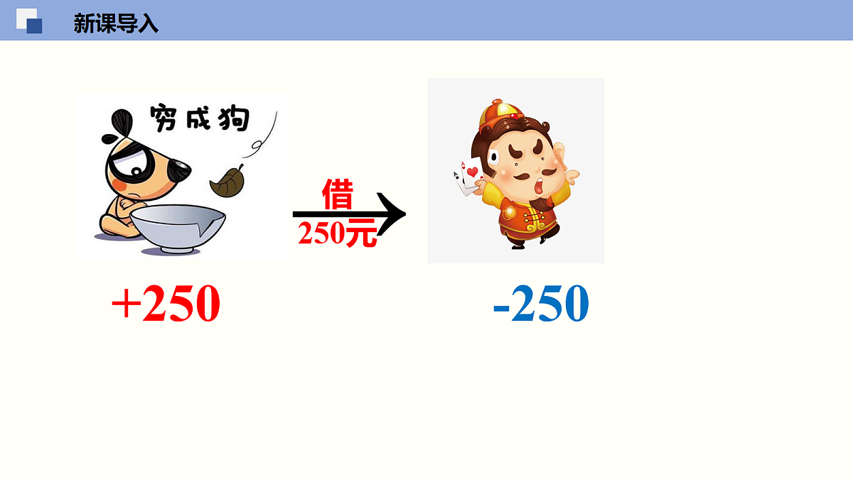 18064802第3页