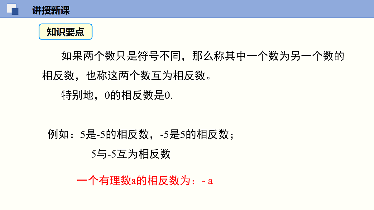 18064802第8页