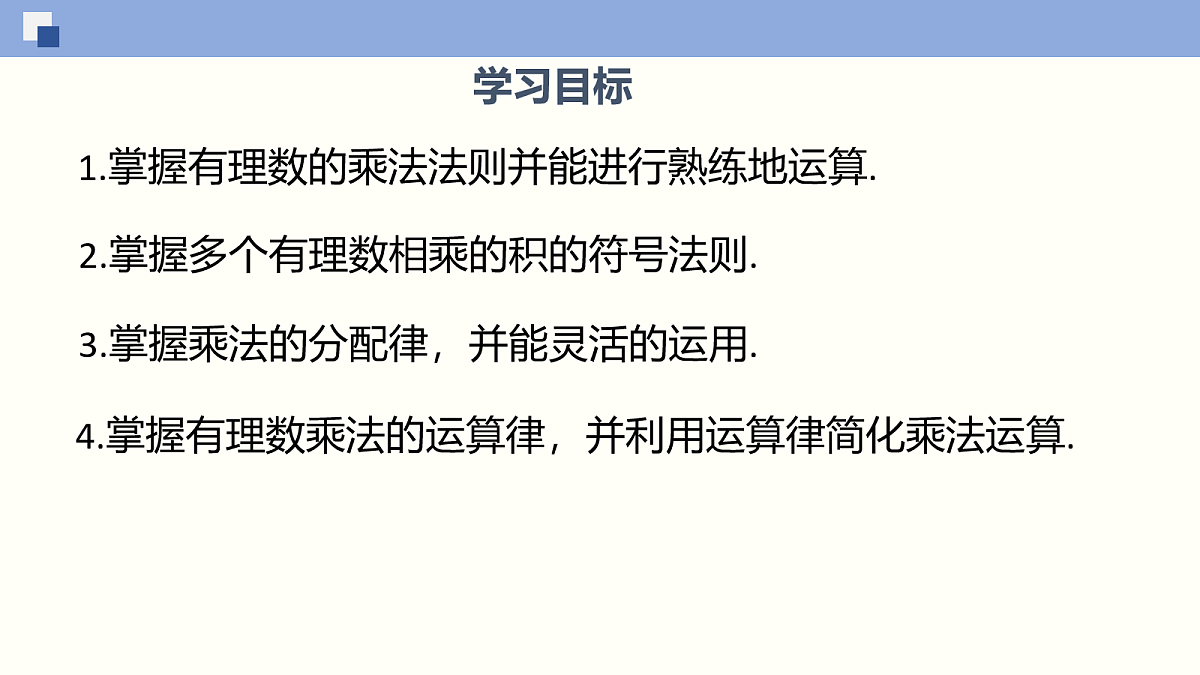 18064807第2页