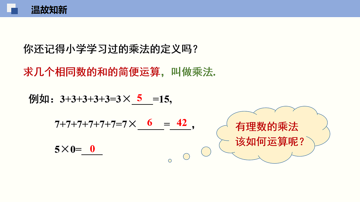 18064807第3页