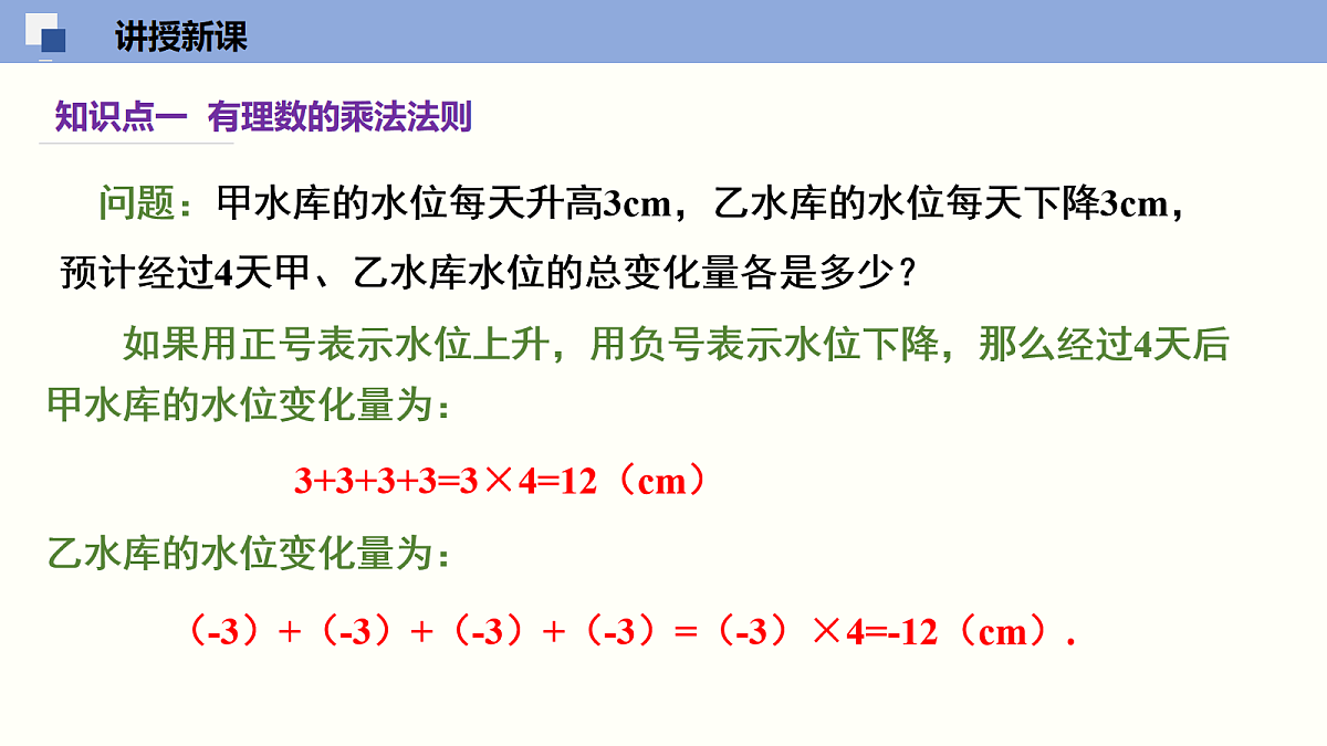18064807第4页