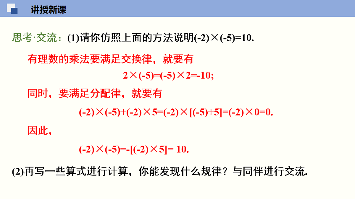 18064807第6页