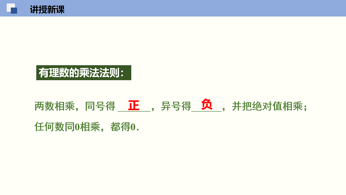 18064807第7页