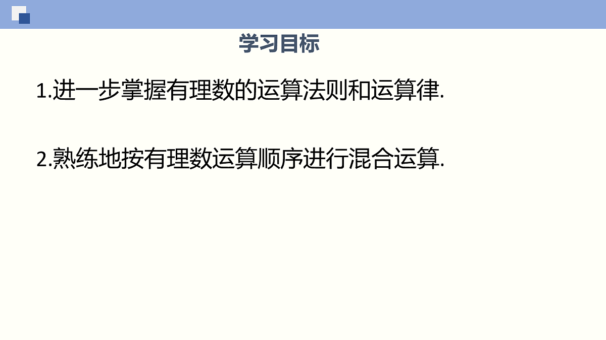 18064810第2页