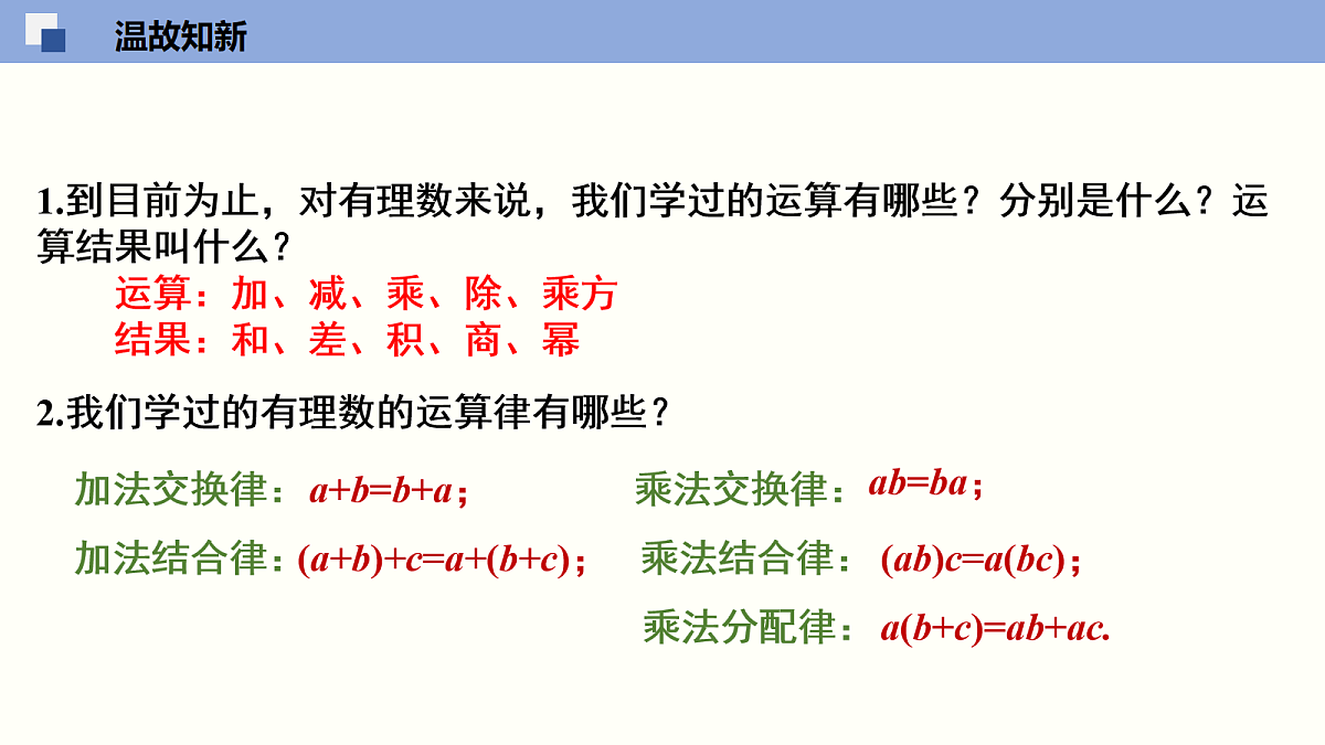 18064810第3页