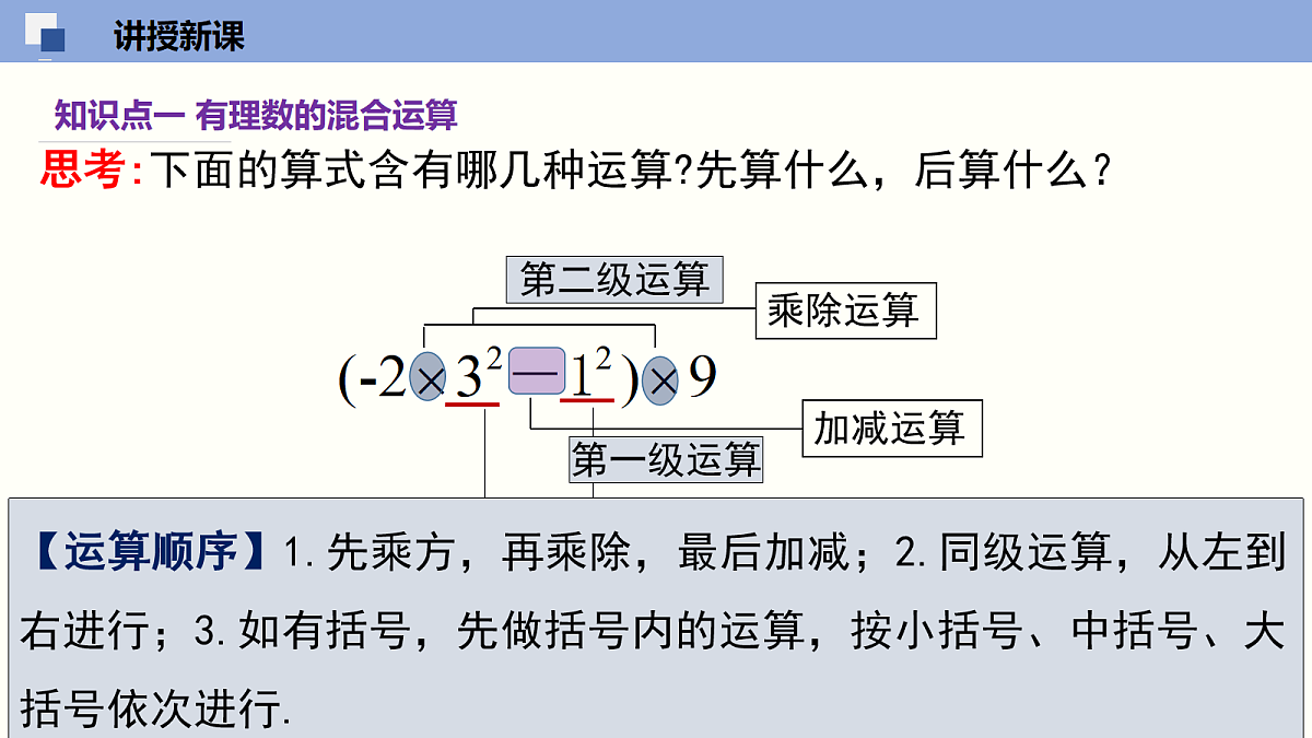 18064810第4页