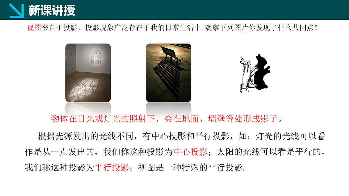 18064811第5页