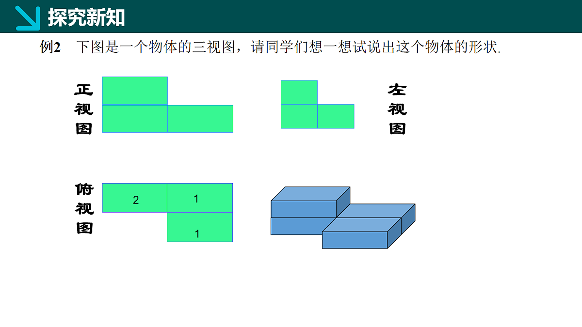 18064813第7页