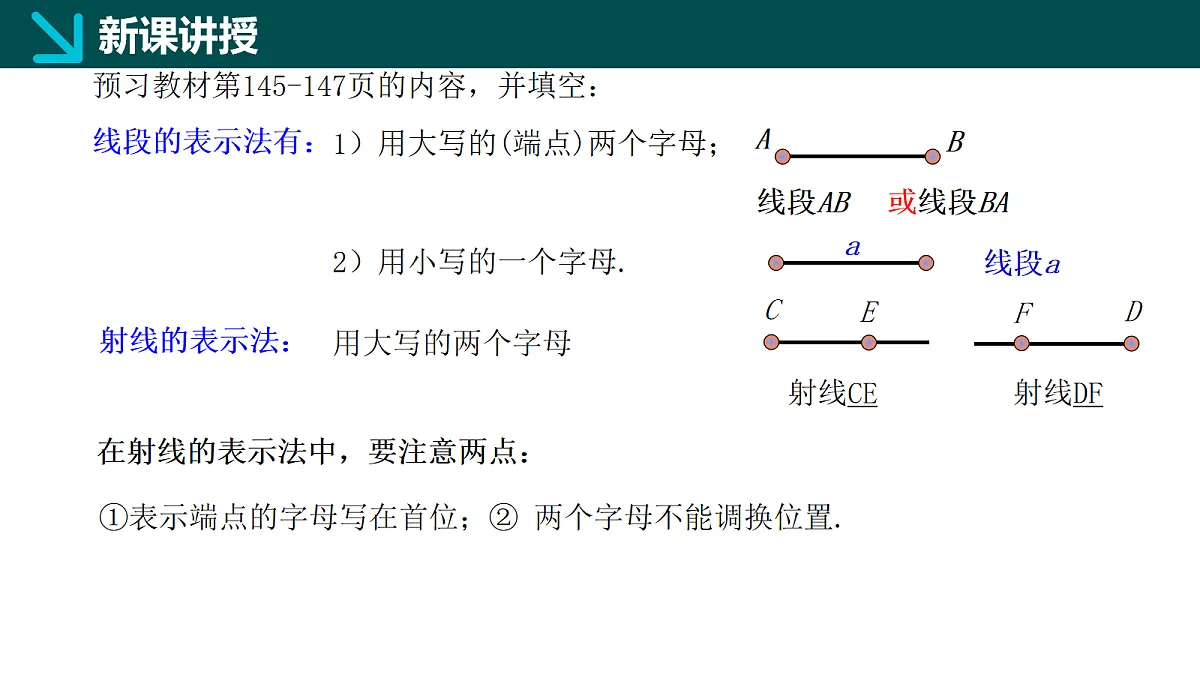 18064815第4页