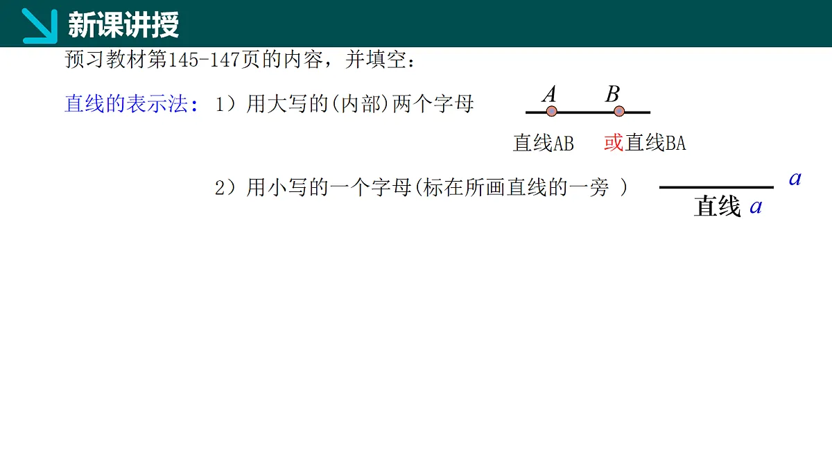 18064815第5页